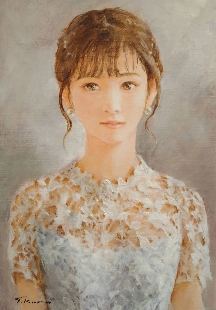 黒川達也　「アゲハ蝶」 水彩画　真作　宮永岳彦師事　シートの状態　額無し 黒川達也 「アゲハ蝶」 水彩画 真作 宮永岳彦師事 シートの状態