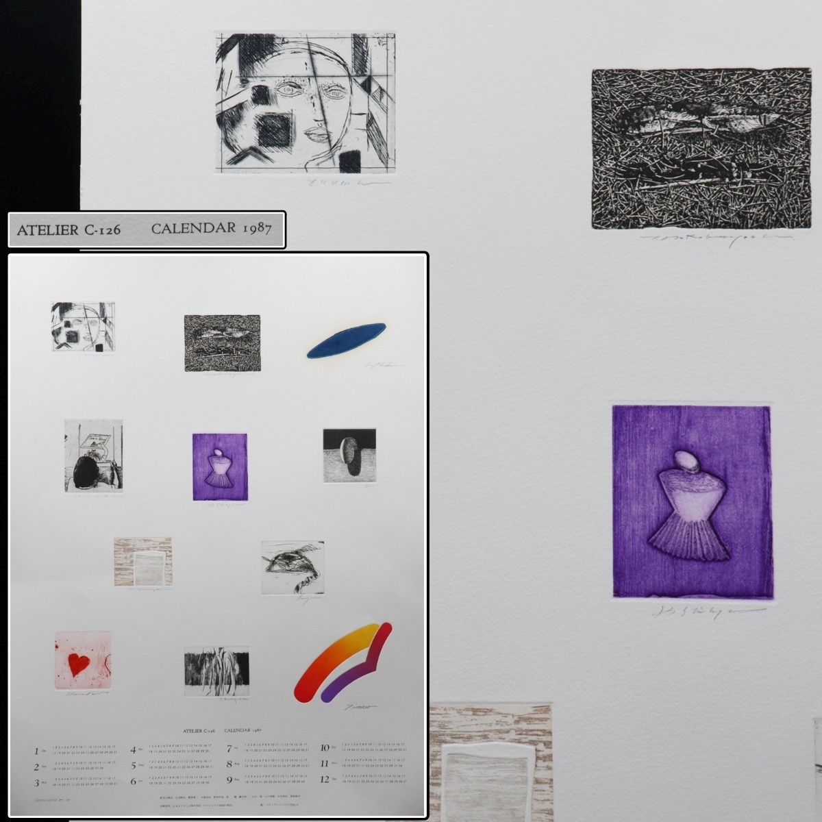 449 真作保証 直筆サイン 田中良平 40/150 銅版画 1984 449 真作保証