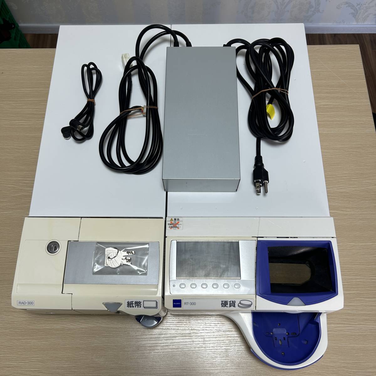 【両替機】グローリー製ER-90V（たのメル便、送料込） グローリー製両替機 ER-90V 低額紙幣両替機 新紙幣、新500円対応済み