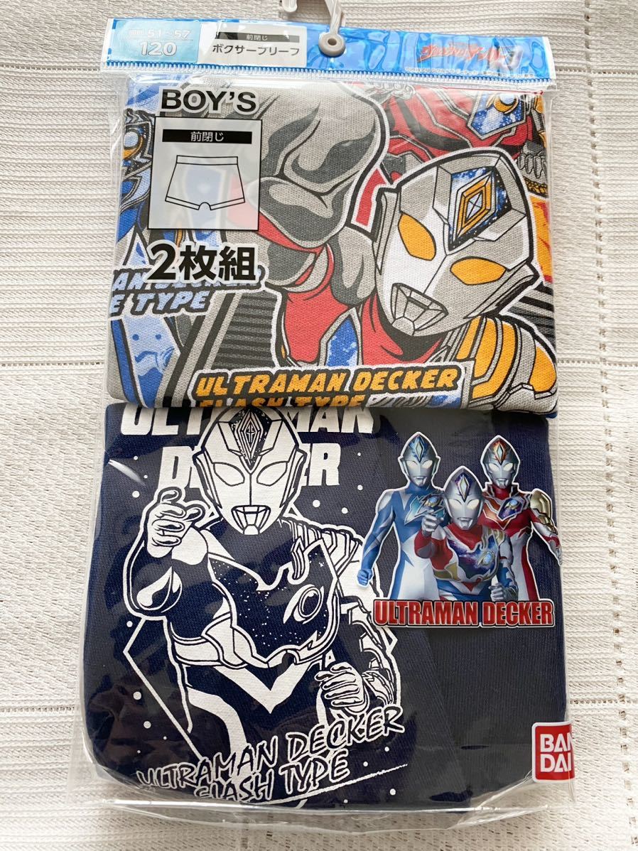 ウルトラマンフュージョンファイト ウルトラディメンション3弾SEC データカードダス ウルトラマン フュージョンファイト! ウルトラ