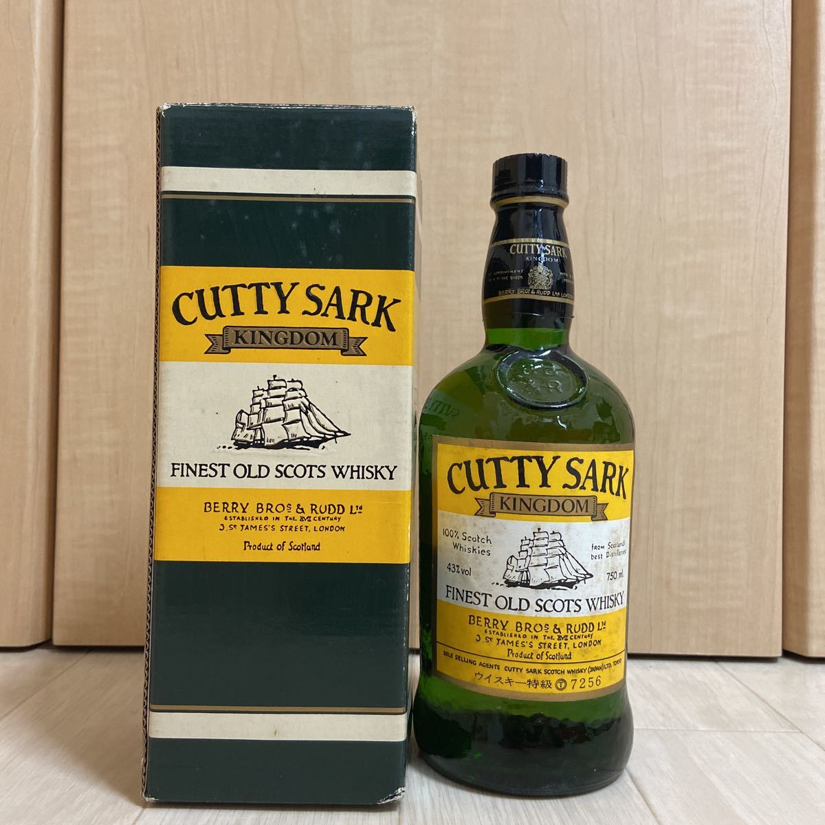 Cutty Sark カレンダー 1981年 Cutty Sark カレンダー 1981年