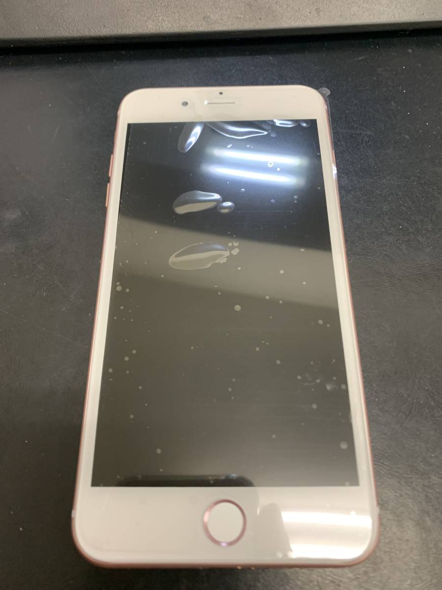 アーメントiPhoneプラスギャラクシー