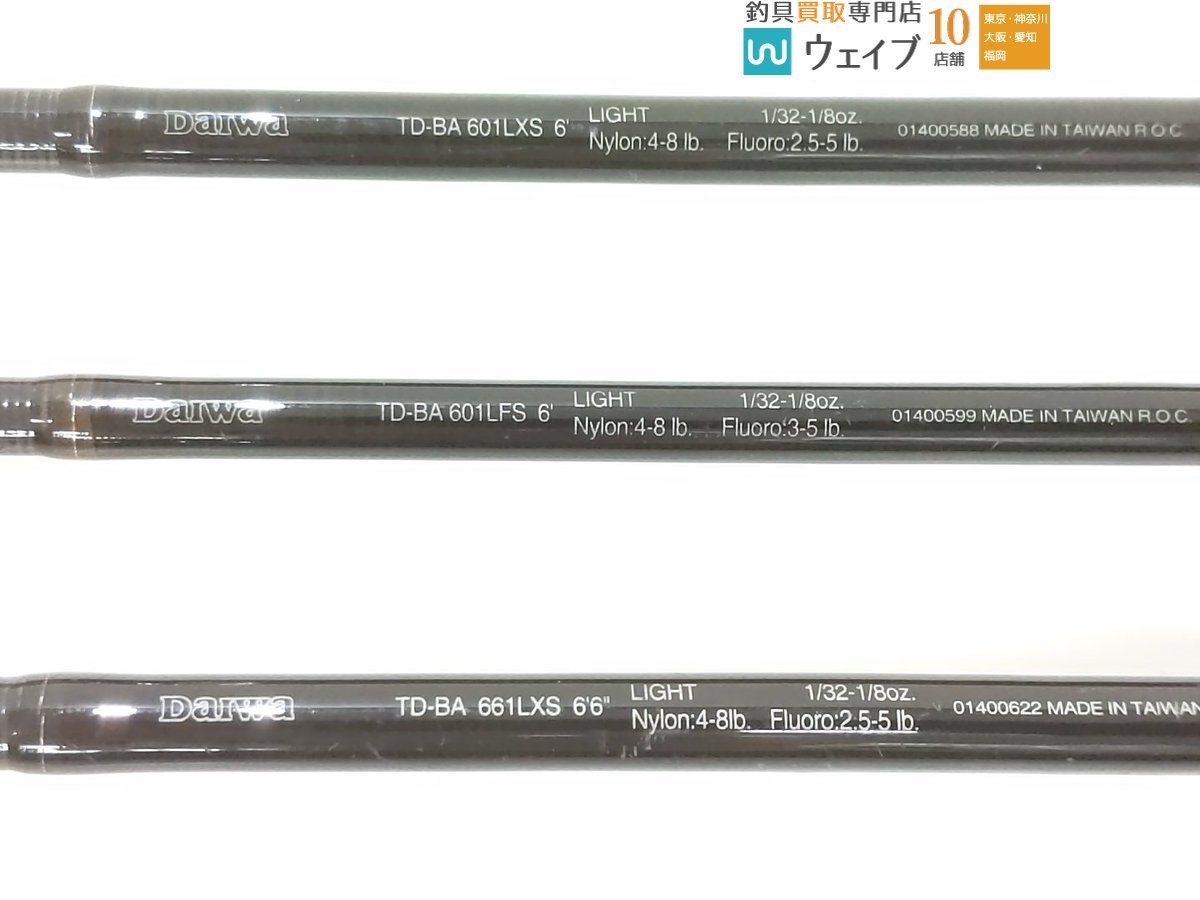 ダイワ(Daiwa) TDバトラー 601LXS SKY FLASH 01400588