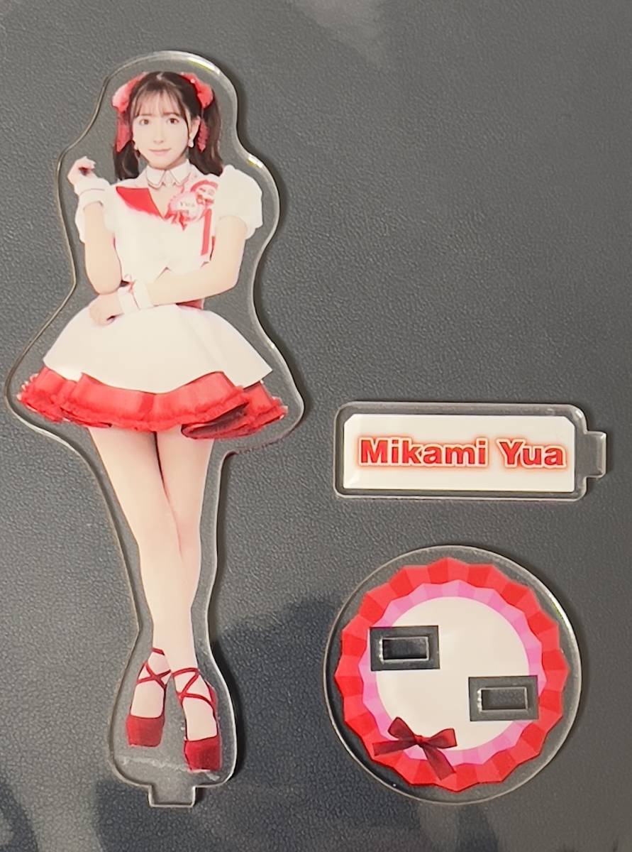 習志野市近辺の方限定、リトルカブ！(相談可)