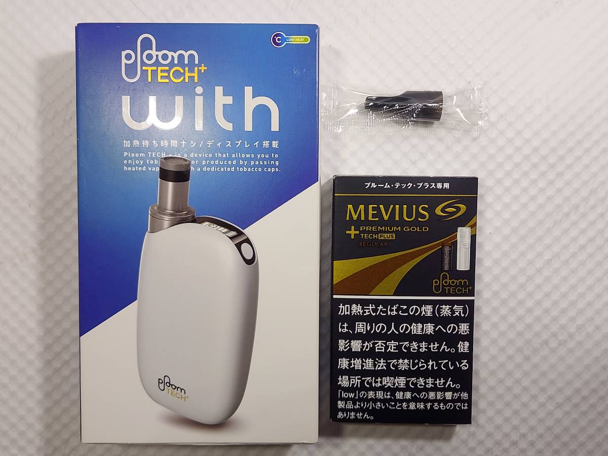 プルームテックプラス メビウス プレミアムゴールド 『純正 プルームテックプラス メビウス プレミアムゴールド 『純正