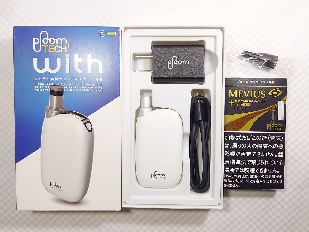 プルームテック 純正 カードリッジ 22本 メンソール ローソンくじおまけ450円相当 送料無料　 プルームテックプラス 純正カートリッジ60本＋オマケ付き!! 互換LAB