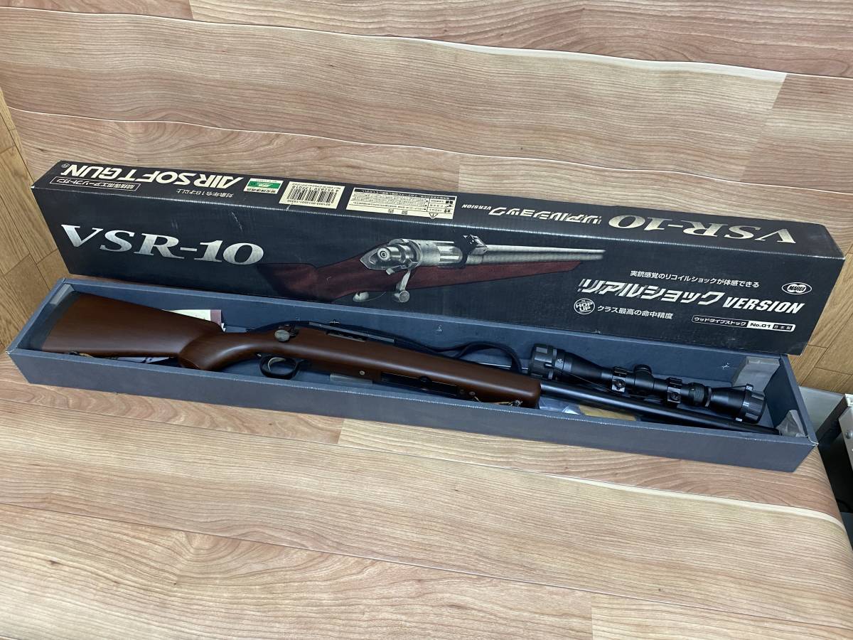 東京マルイ VSR-10 リアルショック マウントレール+マズル+予備マガジン 東京マルイ VSR-10 リアルショック マウントレール+マズル+予備