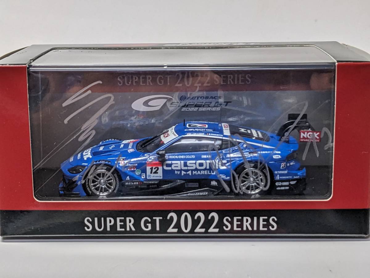 Nissan Z Niterra MOTUL #3 NDDP Racing GT500 SUPER GT 2023 1:18 Spark - 20 anos! Loja on-line de