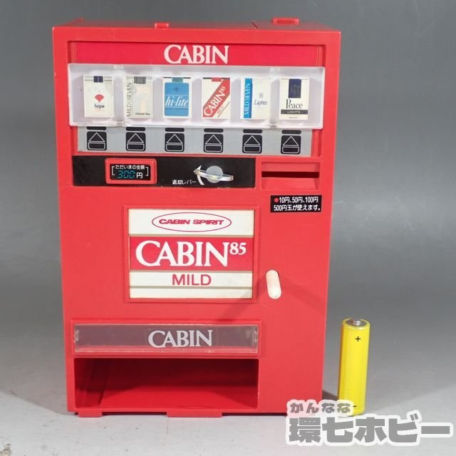 傷や汚れあり】0Wn32◇当時物 マーク社 CABIN キャビン タバコ 自動