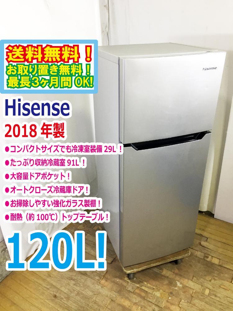 日立3ドア冷蔵庫 215L R-22YK 野菜小町 日立3ドア冷蔵庫 215L R-22YK 野菜小町