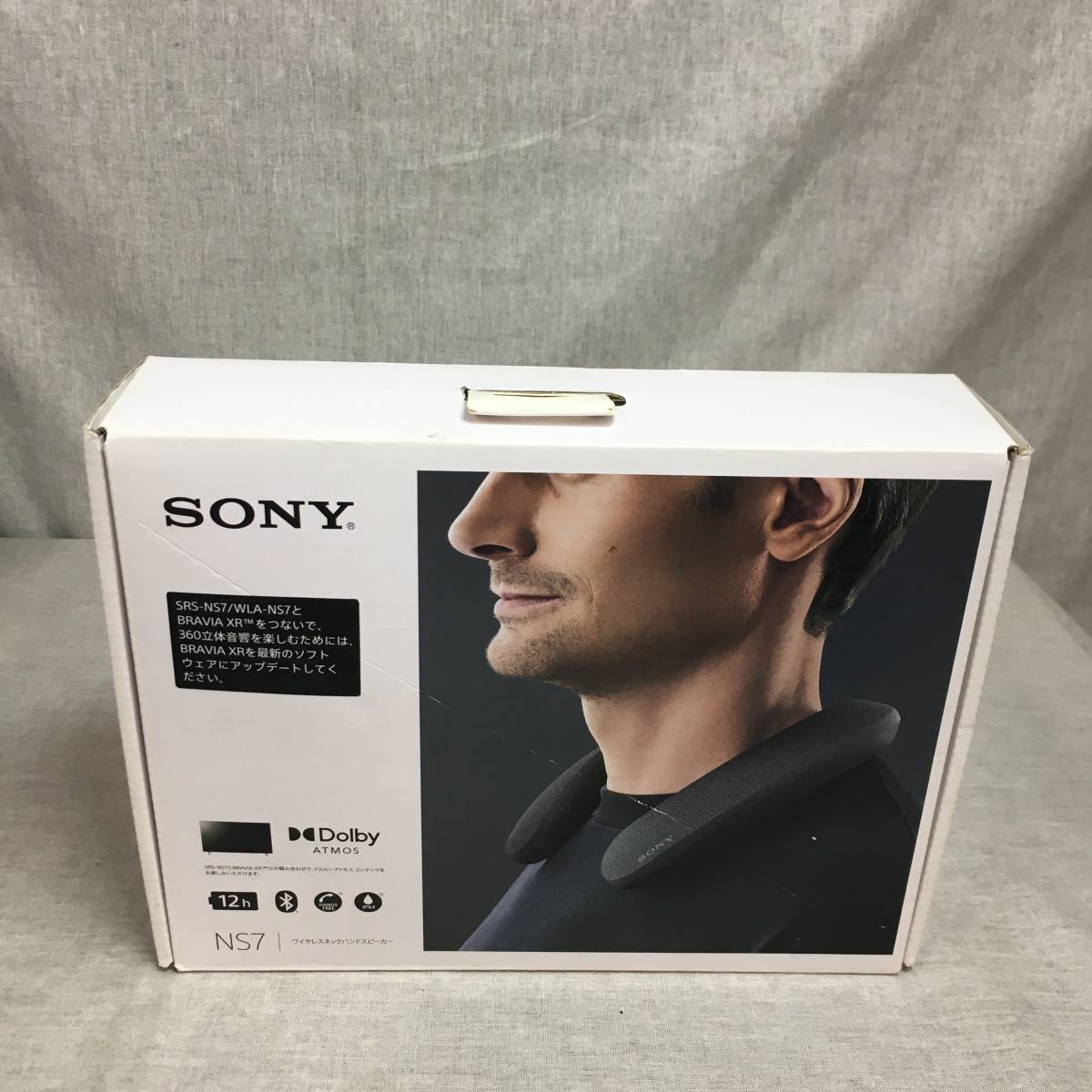 SONY NS7 ワイヤレスネックスピーカー Dolby Atmos 【公式通販】