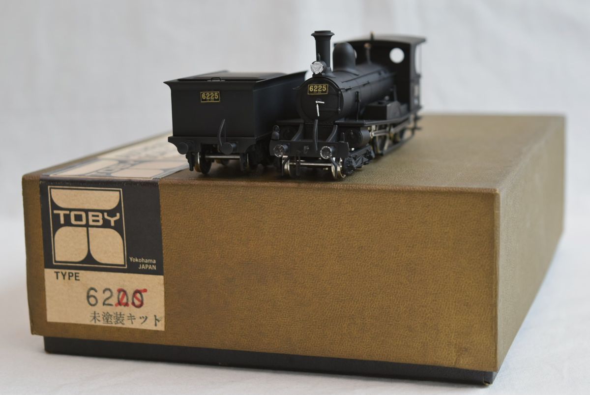 傷や汚れあり】T58072 トビー模型店 TOBY 蒸気機関車 6200形 6225 黒の 