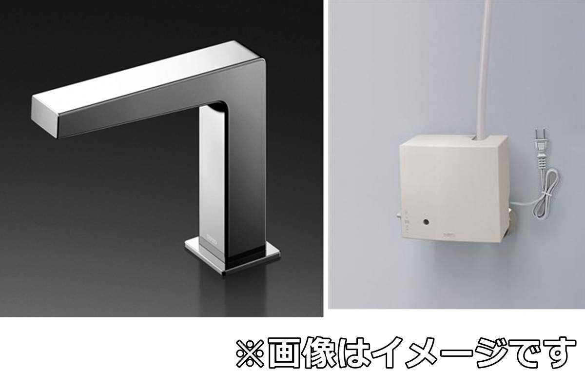 TOTO 台付自動水栓 TLE25006J 機能部TLE01505JA セット（◇15時迄出荷 
