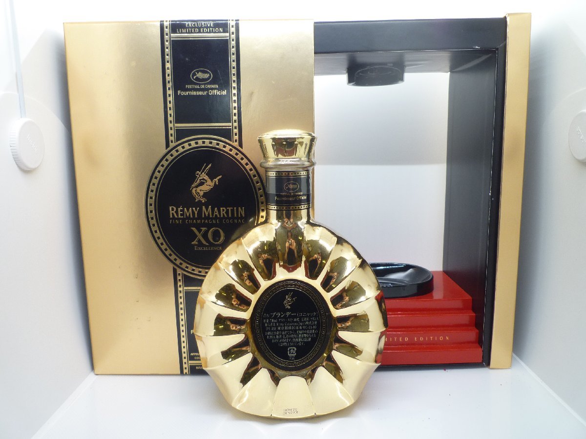 レミーマルタンXO エクセレンス 700ml 古酒 やや傷や汚れ