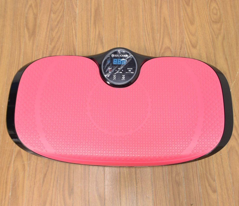 3Dスーパーブレードスマート ドクターエア ピンク SB-003PK 売約済み