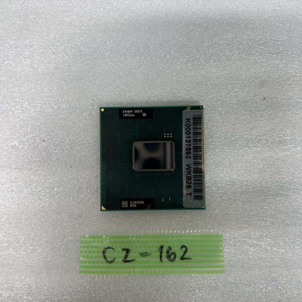 Processeur Intel Pentium Dual Core 2.00 GHz (SLGJN, AW80577T4200) Pour HP Pavilion G62