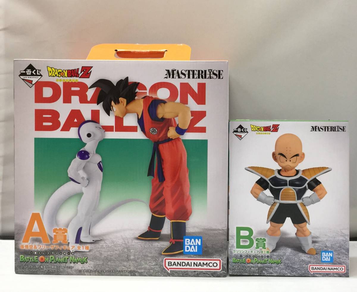 未開封品 A賞 据え置き 孫悟空&フリーザ MASTERLISE 一番くじ