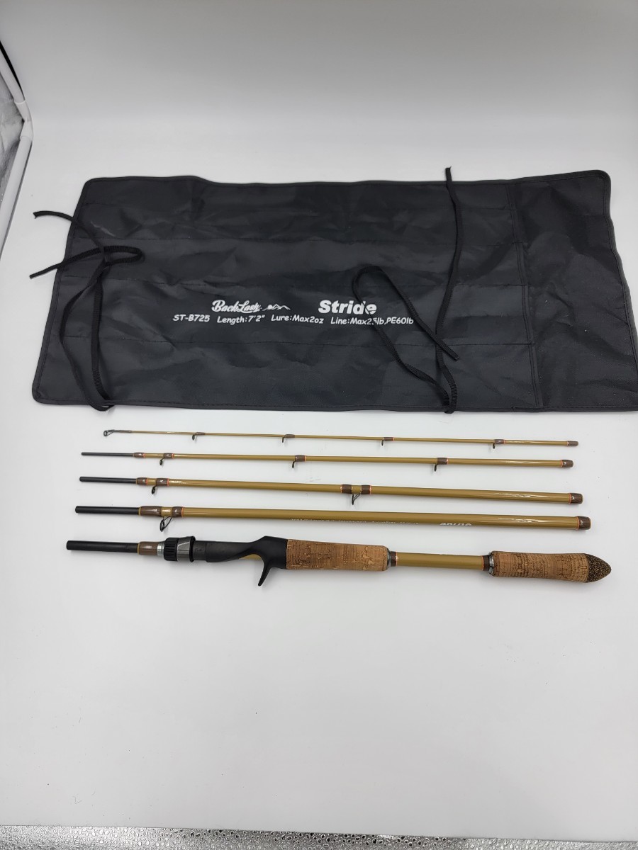 LIGHT CAVALRY 4ピース 2本セット パックロッド