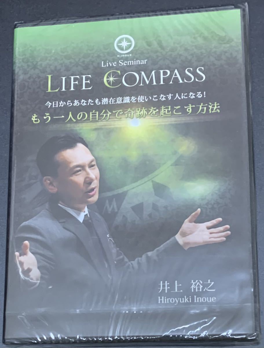鉄緑会 高2数学テストセミナーtest seminar 全講座分 東京大学京都大学