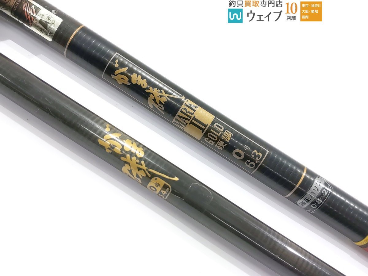 がま磯 MARKⅡ GOLD 遠投 4号 5.4 美品 がま磯マーク2 GOLD遠投4号5.4 Yahoo!オークション - がまかつ がま