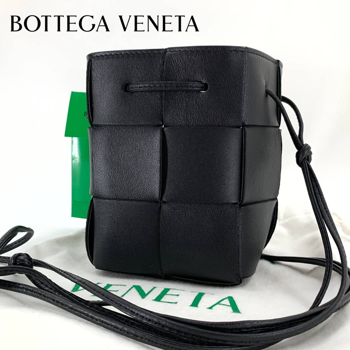 【未使用】【新品未使用/2023年製】ボッテガヴェネタ カセット ミニ クロスボディバケットバッグ ショルダーバッグ マキシイントレチャートの