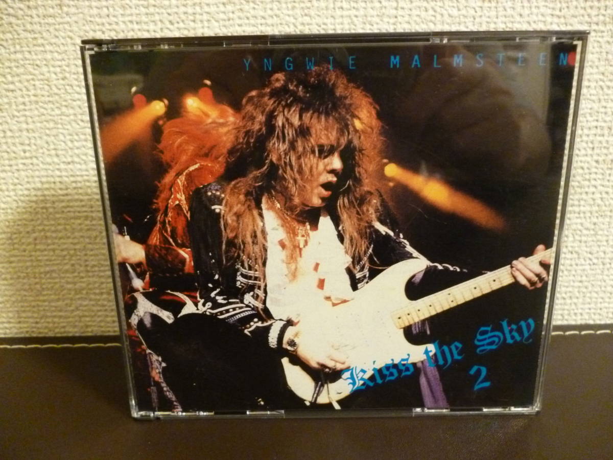 全体的に状態が悪い】Yngwie Malmsteen / KISS THE SKY 2