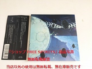 Mag Mell 初回限定 紙ジャケッ CD Mili ミリ マグメル Mag Mell 初回限定 紙ジャケッ CD Mili ミリ マグメル Amazon.co