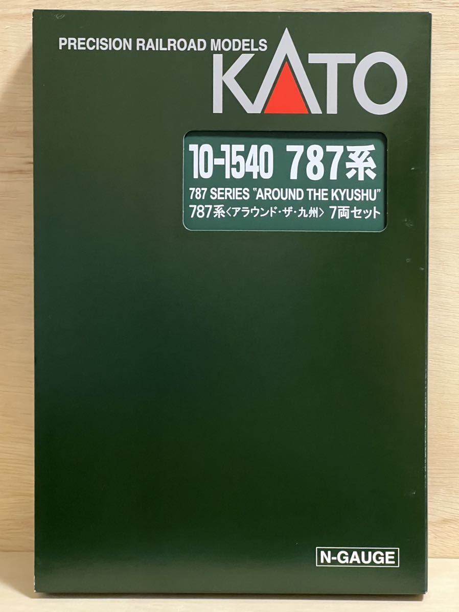 kato-10-1540-4245-3-787-8
