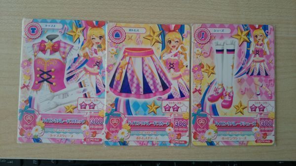アイカツ 2015 PC ハイピンクパレード コーデ いちご セットの落札