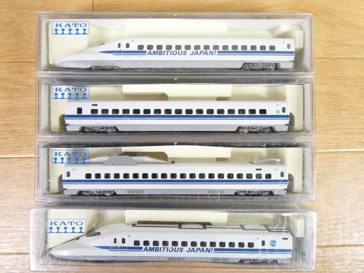 TOMIX Nゲージ 700 0系東海道 ・ 山陽新幹線 のぞみ 基本セット