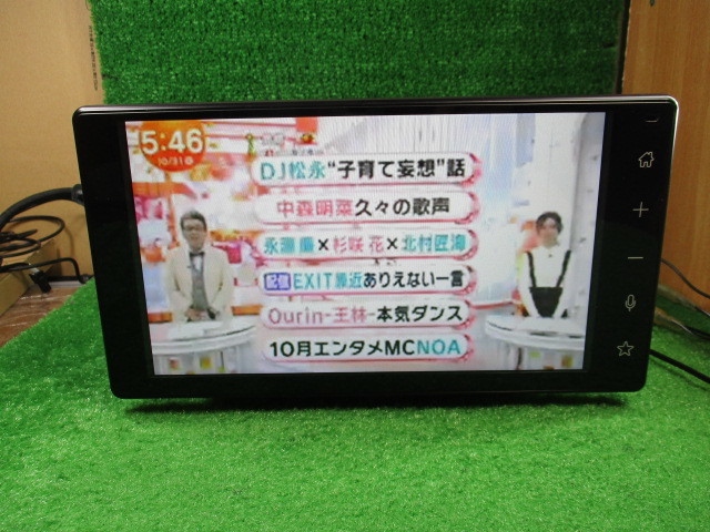 TOYOTA ROOMY 9インチディスプレイモニター86180-B1400 【公式通販】