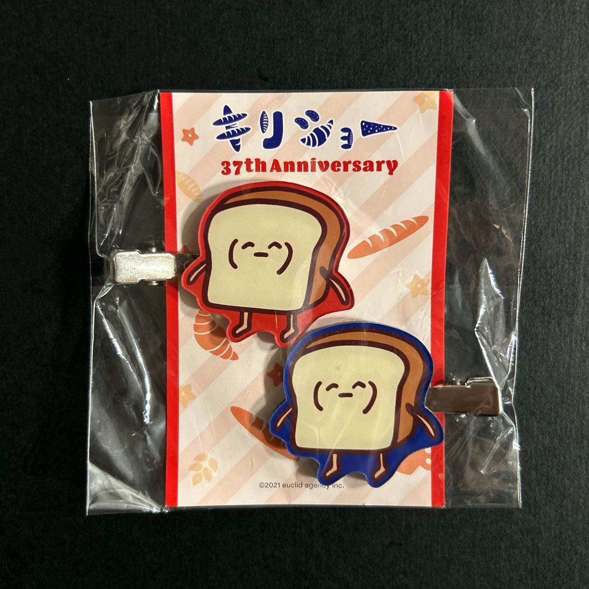 未使用】新品☆ヘアクリップ 鬼龍院翔バースデーグッズ【2021年