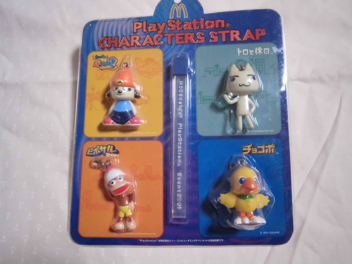 PlayStationストラップ チョコボ トロ　パラッパ　ピポサル マック PlayStation ストラップ チョコボ トロ パラッパ ピポサル