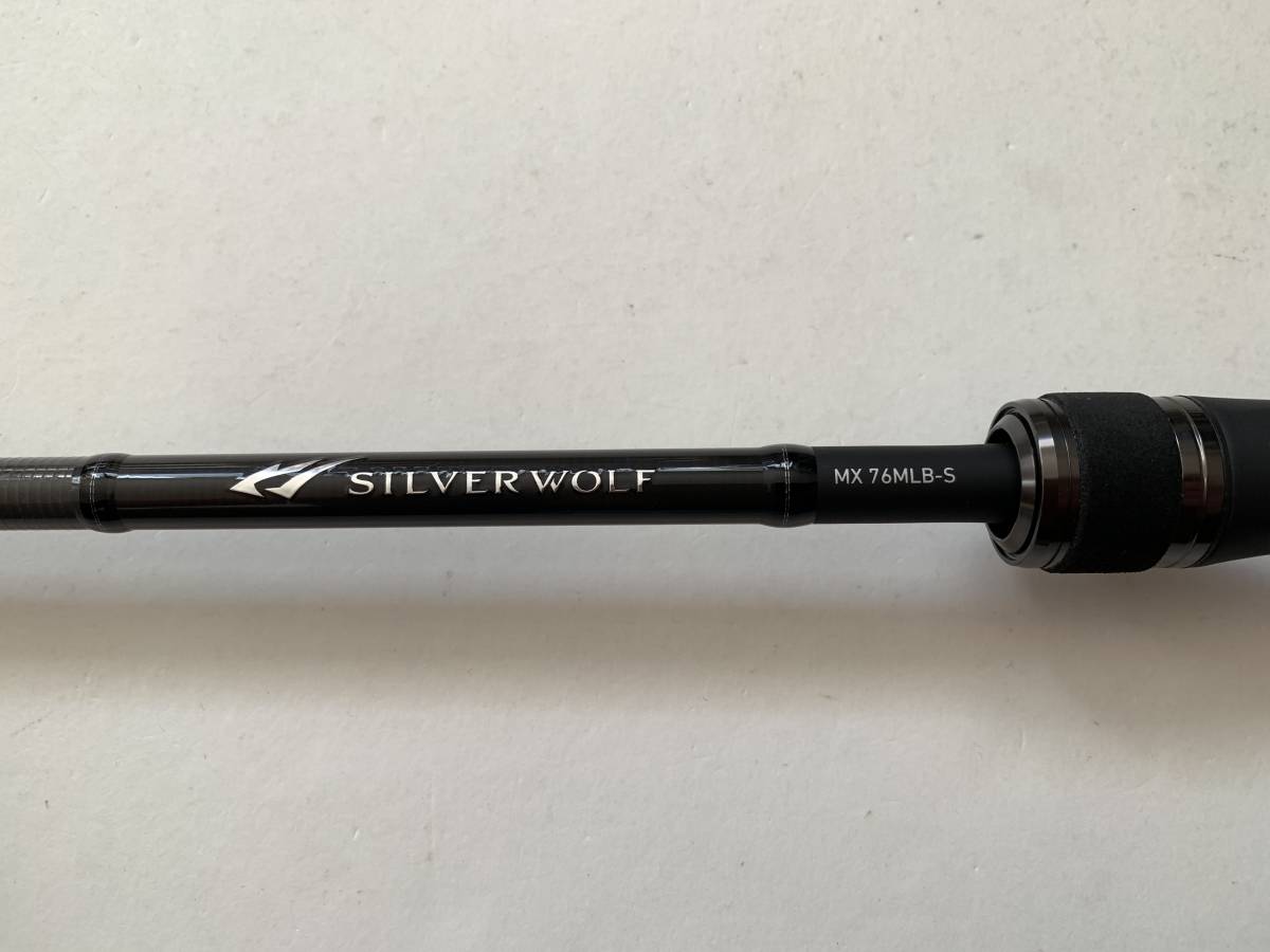 ダイワ SILVER WOLF MX 76MLB-S 未使用】(S14) ダイワ【シルバー