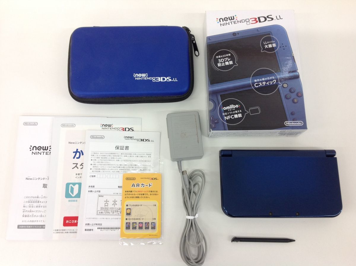 ニンテンドー 3DS LL ブルー 動作確認済｜New 任天堂3DS LL 本体 青 液晶美