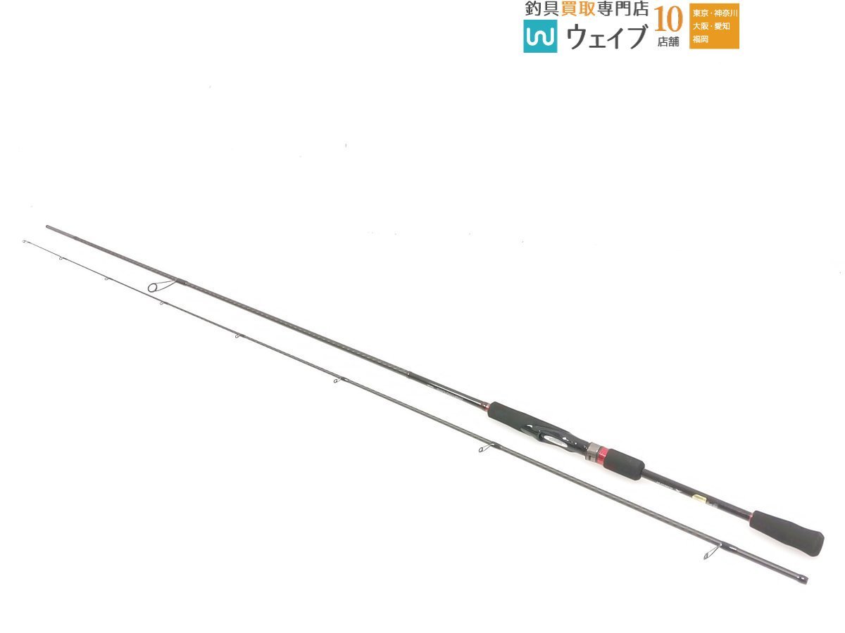 シマノ　18セフィアBB S83ML Amazon | シマノ(SHIMANO) エギングロッド 18 セフィア BB S86ML