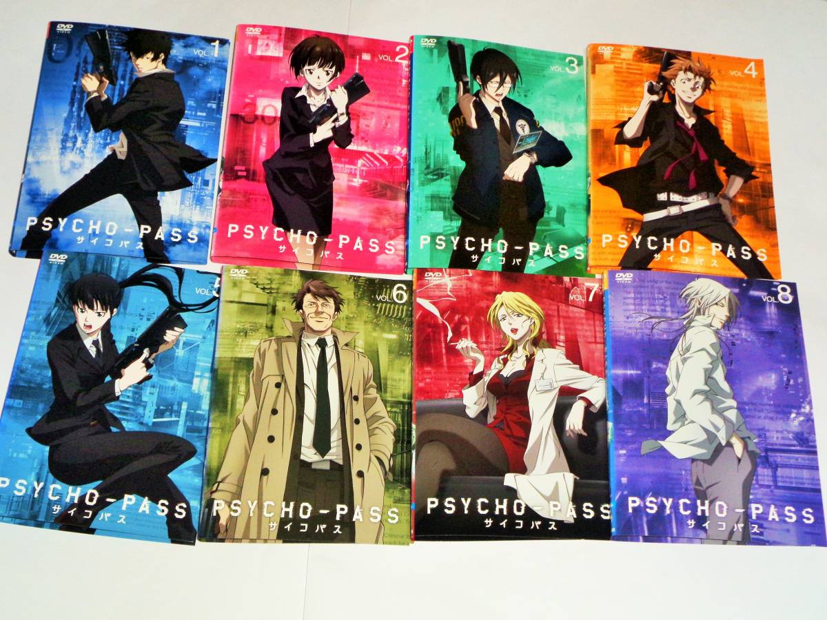 PSYCHO-PASS サイコパス DVD 17枚セット サイコパス DVD 1期〜3