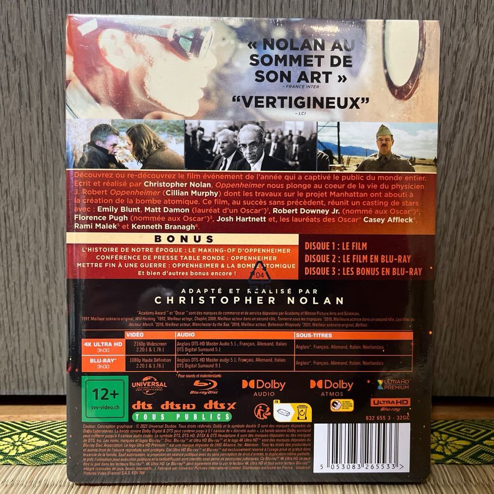 ベストバイ限定】オッペンハイマー Oppenheimer スチールブック 4K