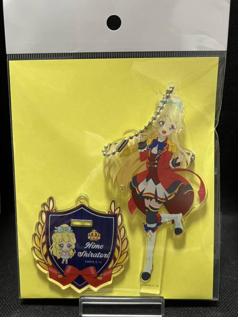 白鳥ひめ(制服ver.) アクリルバッジスタンドキーホルダー 白鳥ひめ