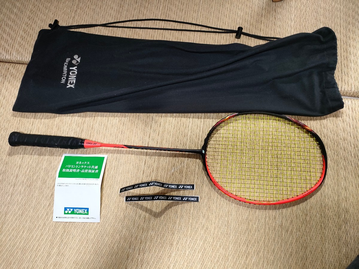 アストロクス77TOURBP（4U5）3本セット 送料込/新品/ヨネックス/4U5/最新モデル/アストロクス77プレイ