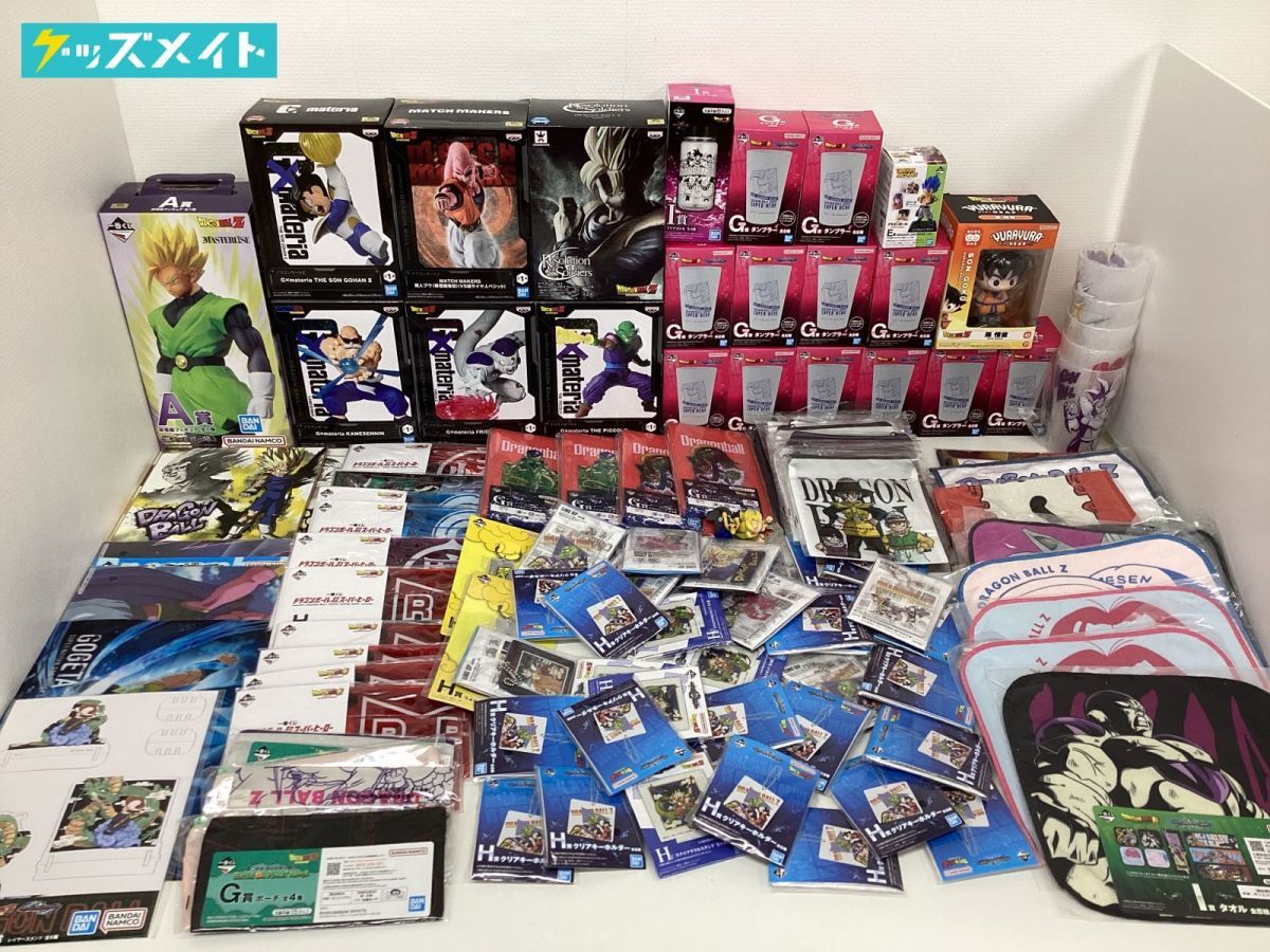 ドラゴンボールグッズ　まとめ売り ドラゴンボール Z コラボ ドラゴンボール - ドラゴンボール