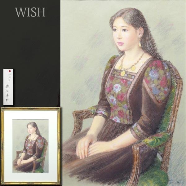 徳田宏行 絵画 横顔 原作 油絵