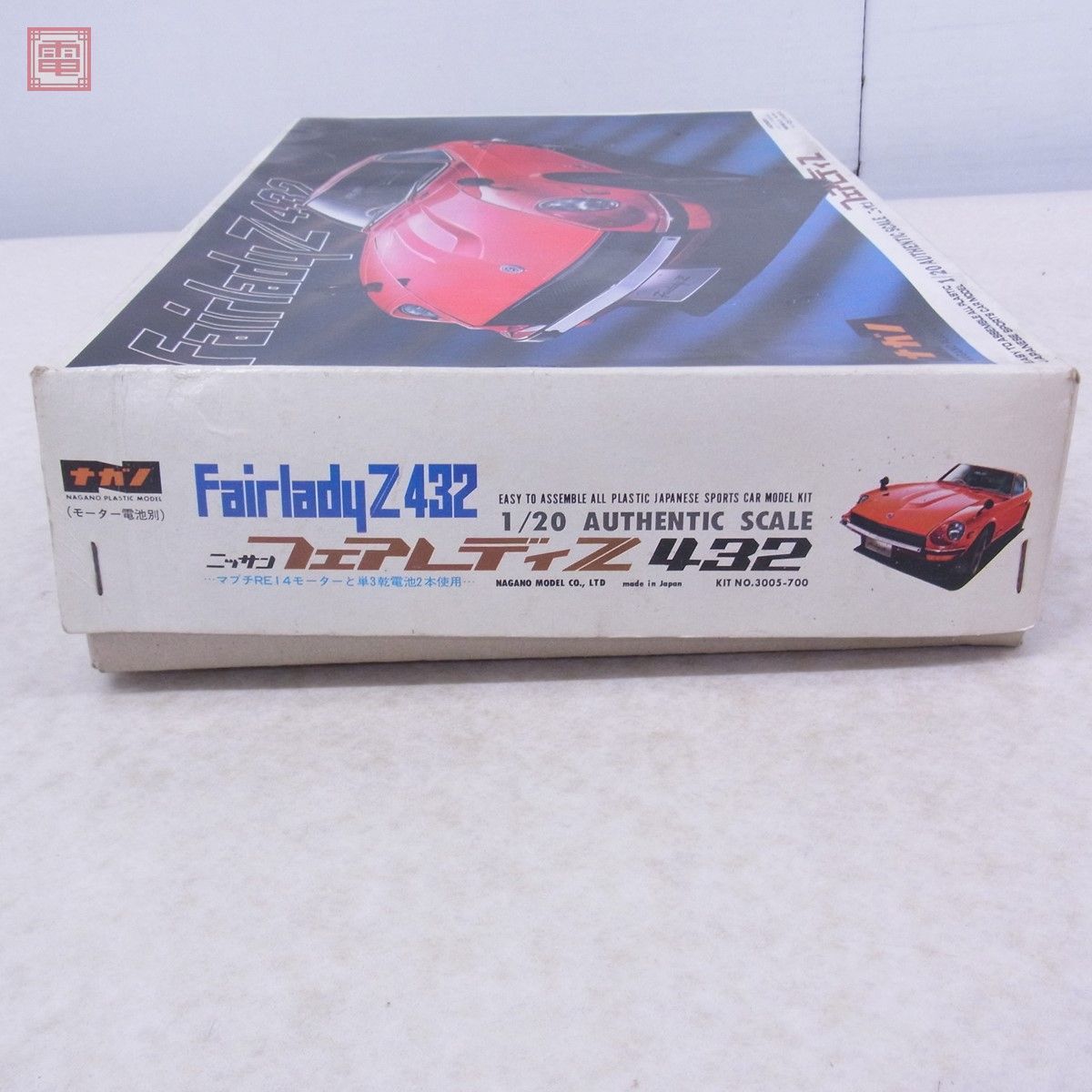 ナガノ 1⁄20 ニッサン 絶版 フェアレディZ432 フェアレディZ 0 絶版