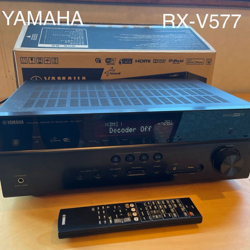 ヤマハAVアンプRX−V577音響セット