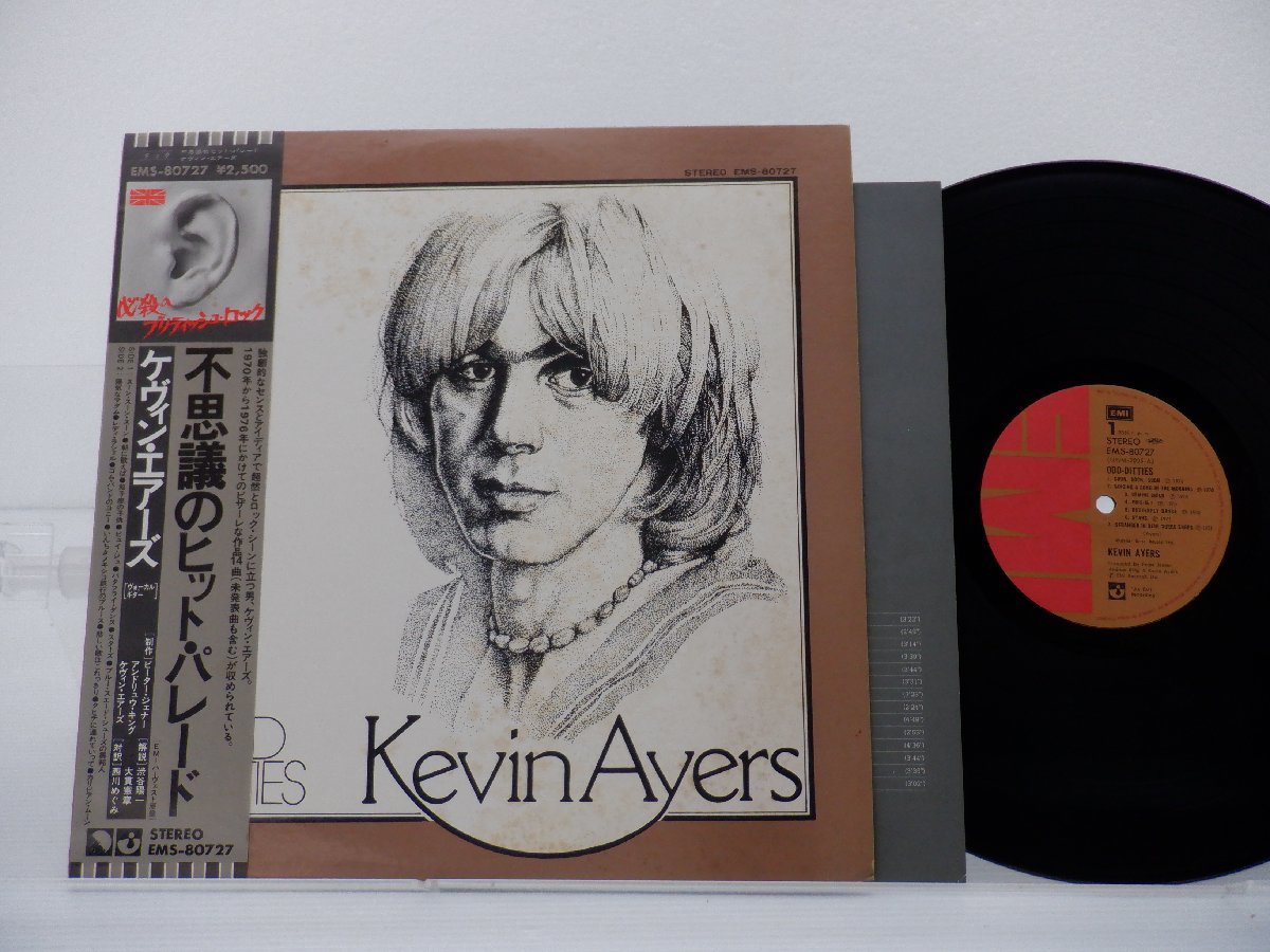 やや傷や汚れあり】Kevin Ayers「Odd Ditties」LP（12インチ）/EMI(EMS