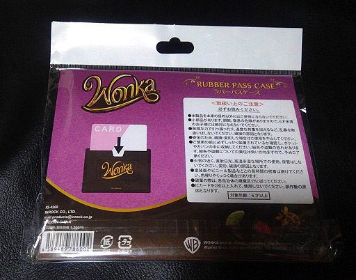 未使用】ウォンカとチョコレート工場のはじまり ラバーパスケース