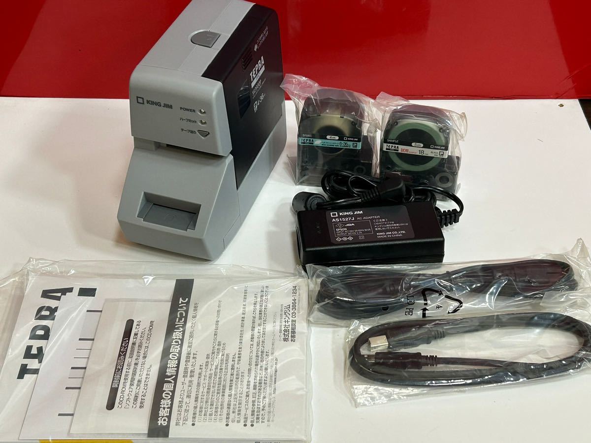 キングジム テプラ SR3900P （4〜36mm対応） テプラPRO SR3900P