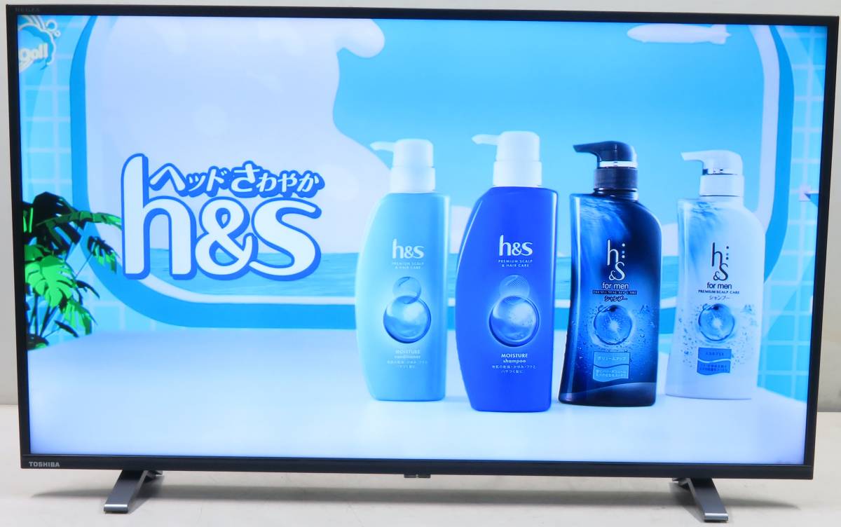 TOSHIBA REGZA 40V34 2023年製 液晶テレビ Youtobe/無線LAN LEDバック