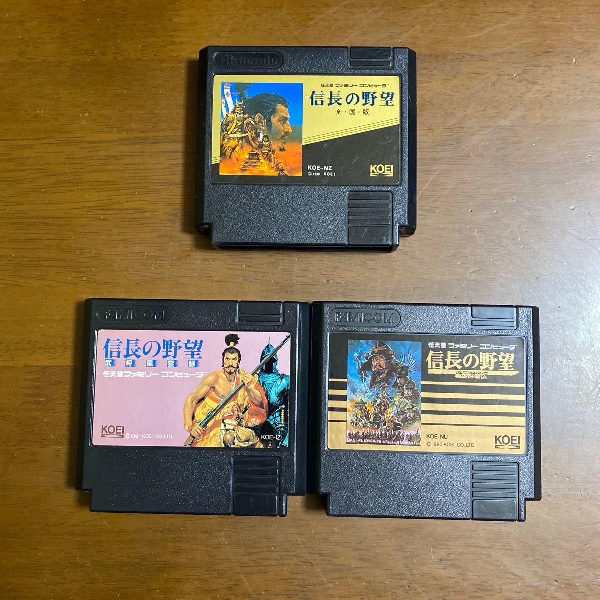ファミコン fc ジャンクソフト 88本まとめ売り でかす