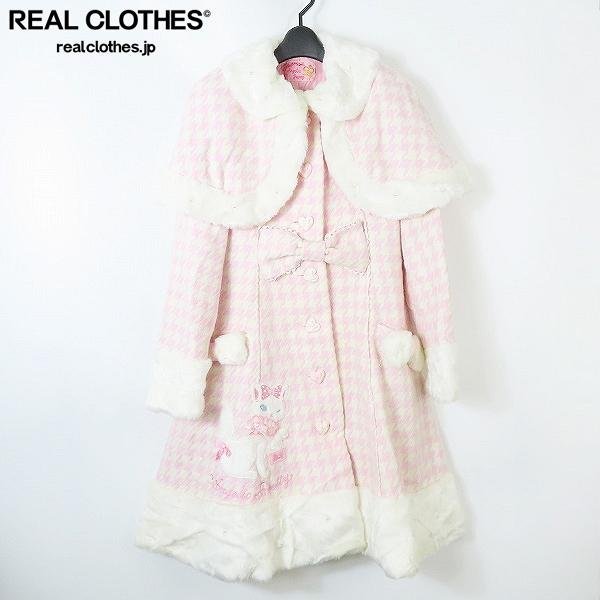 最終値下げ！angelic pretty Sherbet プルオーバー ブラック